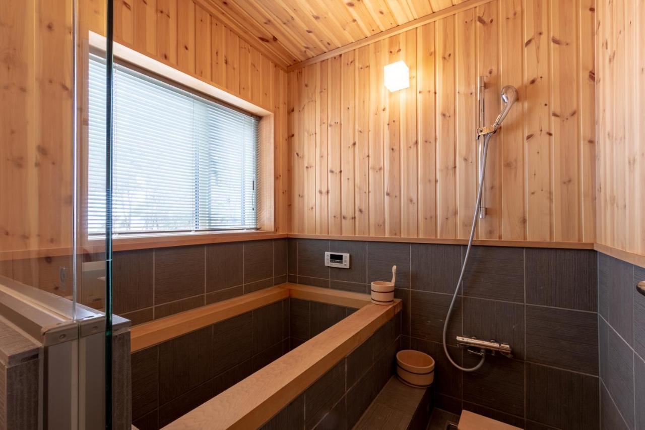 Owl House Niseko Villa Kutchan Dış mekan fotoğraf